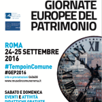 gep-2016